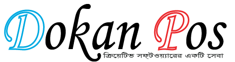Best Software Development Company In Bangladesh